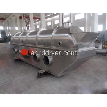 ZLG Series Fluid Bed Dryer Manufacture